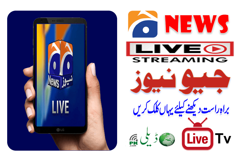 Geo News Live